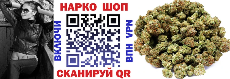 Как найти закладки Ясногорск Псилоцибиновые грибы  гидра ССЫЛКА  A-PVP 
