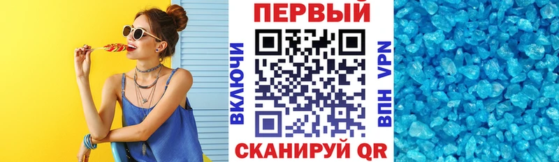 наркошоп  Ясногорск  Amphetamine 97% 