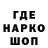 КЕТАМИН VHQ Wisconsin Life