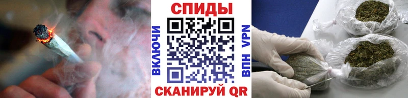 Бутират вода  mega ONION  Ясногорск 