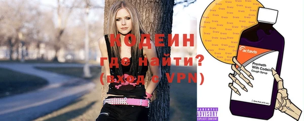 бошки Магас