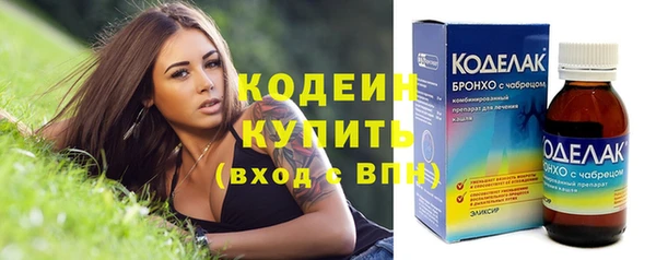 MDMA Магадан
