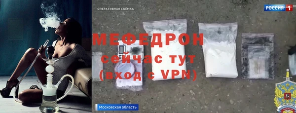альфа пвп VHQ Ханты-Мансийск
