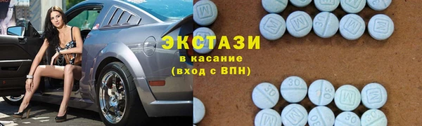 бошки Магас