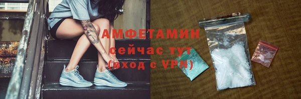MDMA Магадан