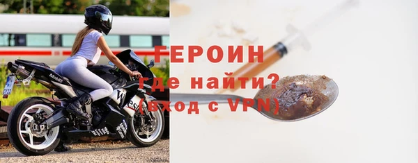 меф VHQ Белоозёрский