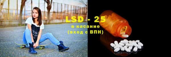 MDMA Магадан
