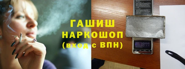 индика Майский