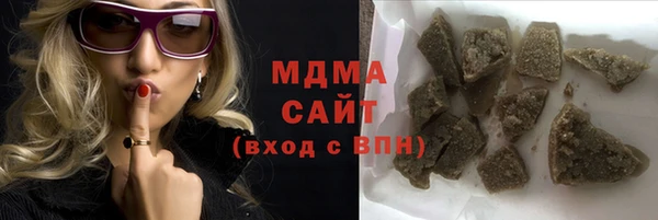 прущие крисы Хадыженск