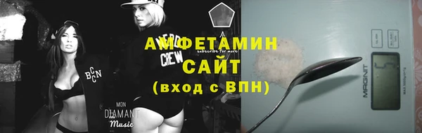MDMA Магадан