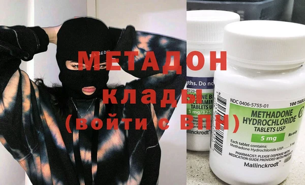 индика Майский