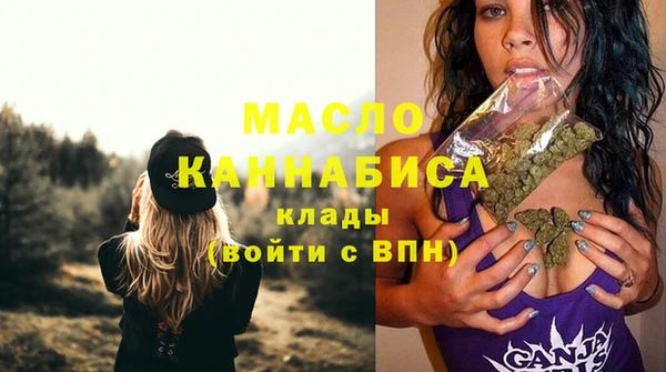 MDMA Магадан