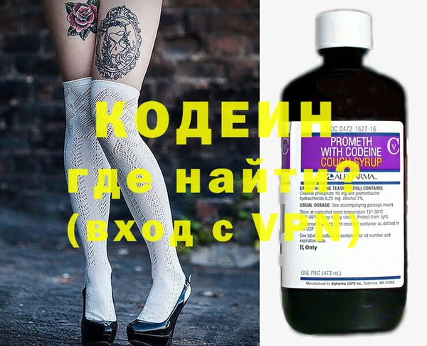 индика Майский
