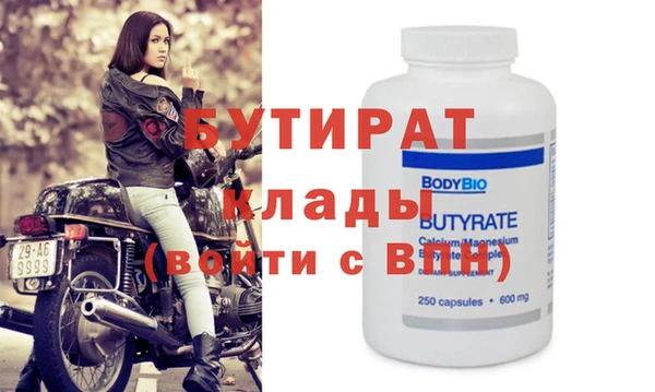 MDMA Магадан