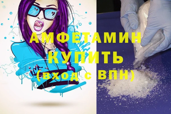 MDMA Магадан