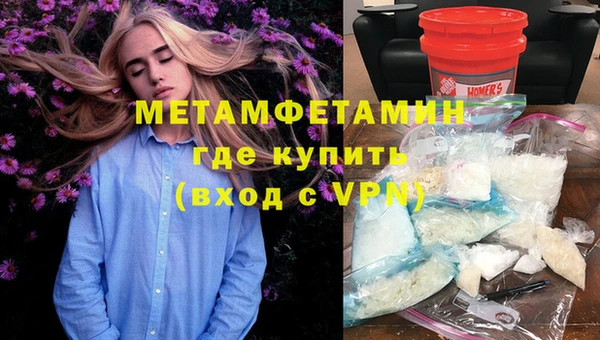 MDMA Магадан