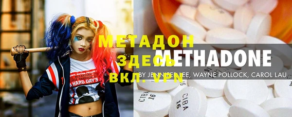 бошки Магас