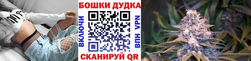 KRAKEN рабочий сайт  Ясногорск  МАРИХУАНА конопля 